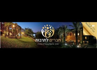 שאנז אליזה אהבה צרפתית השאנסונים הגדולים של פיאף אזנבור ומוסטקי