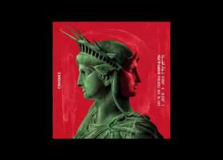    كايروكي تلك قضية