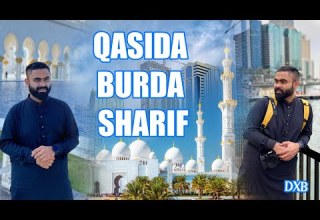 Qasida Burda Shareef Anas Munawwar Studio Recorded Dubai 2023