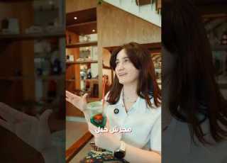 لحيت بالتدردم لو بعد قهوة سيارة اشتري ب١٠ الاف من Ridhaalwancoffee و اربح سيارة