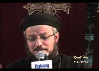  سنة الصلاة مؤتمر صلوا بلا انقطاع أبونا داود لمعي
