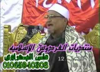  الشيخ محمد الطنطاوى فصلت الد نبروة 12 1 2010