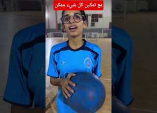 تمكين نحن لانكتفي بالحلم ولكن نعمل لتحقيقه المغرب الطموح كرة القدم