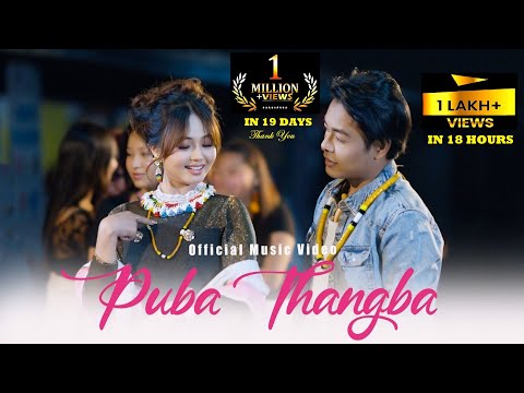 Puba Thangba II Official Music Video II Amarr Maayanglambam II Sonia Samjetsabam IISurma Bijent II