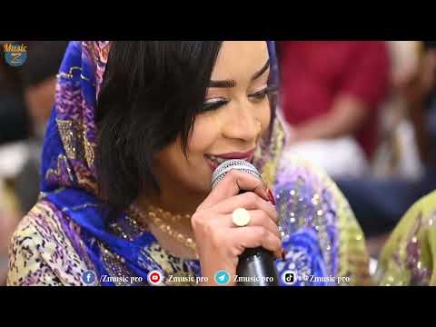 إيمان الشريف تايتنك حفلة الرياض أغاني سودانية 2024