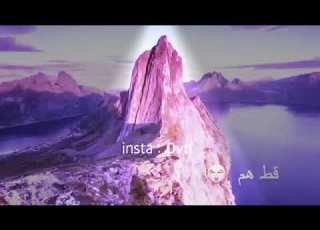 دعاء الهم والضيق يارب فرج همي وهم من قال ااامين