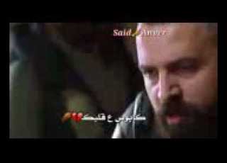 يا هيك يا بلا الهيبة