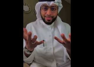 التغن ي بـ القرآن الكريم الشيخ أحمد النفيس