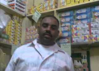 كده كده يا تيرلا