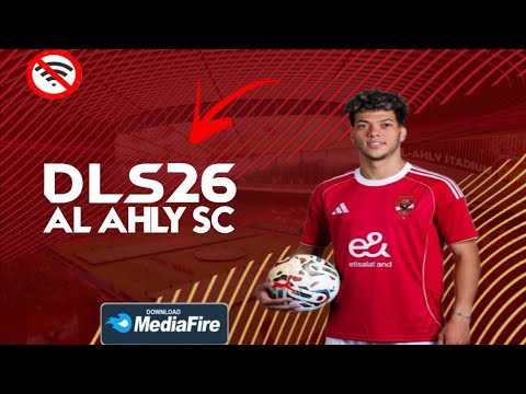 تحميل دريم ليج الأهلي بالتعليق العربي وبآخر الأطقم والانتقالات تحميل دريم ليج الأهلي بالتعليق العربي وبآخر الأطقم والانتقالات