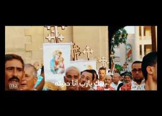 زي العصفور ماوجد بيته للشماس مينا بولس