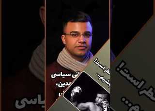  جان بوکسر معروف محمد جواد وفایی ثانی در خطر است