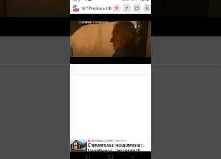 ЗАСТАВКА СВИДЕТЕЛЬСТВО О РЕГИСТРАЦИИ СМИ Viju Premiere 03 09 2023 Г 09 00 МСК