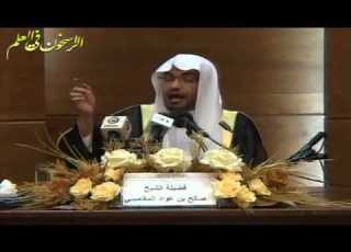 من خبر إبراهيم عليه السلام ــ الشيخ صالح المغامسي