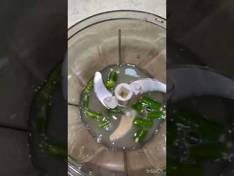 الدقة صوص الفلفل الاحمر من الذ الصوصات بيفتح النفس على الاكل Green Hot Pepper صوص دقوس صلصات