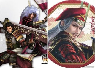  Samurai Warriors 3 Sanada Maru OST Mashup Life And Death Opponent