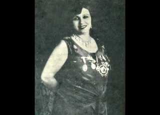 منيرة المهدية بعد العشا