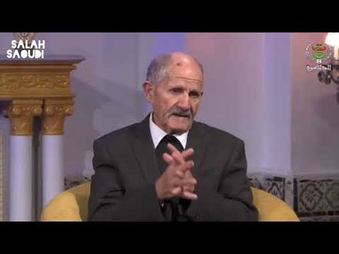 المجاهد بوزغوب يتطرق إلى زيارة عميروش ومحاولة اغتيال عجول واضطرابات الثورة في الأوراس بعد 1956