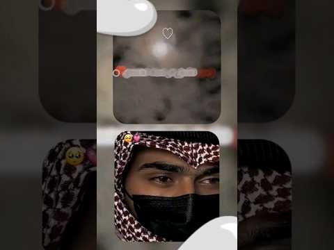 واليوم مكسور من صدمه محبيني