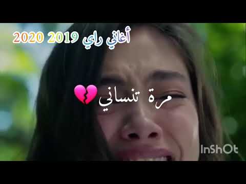مالك يازهري أناني