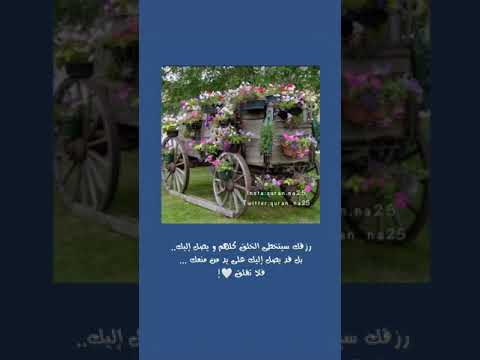 قيام الليل راحة النفوس