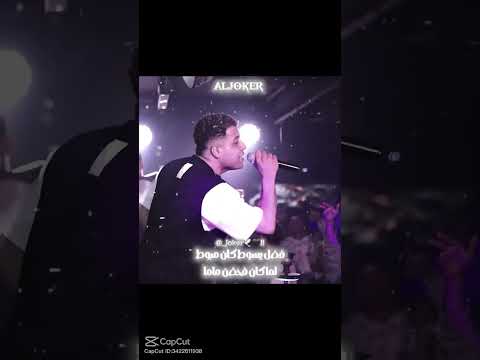 اسلام كابونجا اخت خطوه فتحت مطوه اكسبلور المراه تصميم فيديوهات ولده Rap شلتنا Trend تصميمي