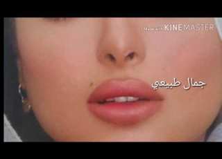  صيدليه ابن حيان ذي ناعم البيضاء اليمن 0067 738044590