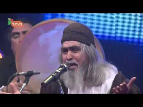 Afghan Star Tolo TV Show Shamse Mawlana S Mystic Group گروه عرفانی شمس مولانا