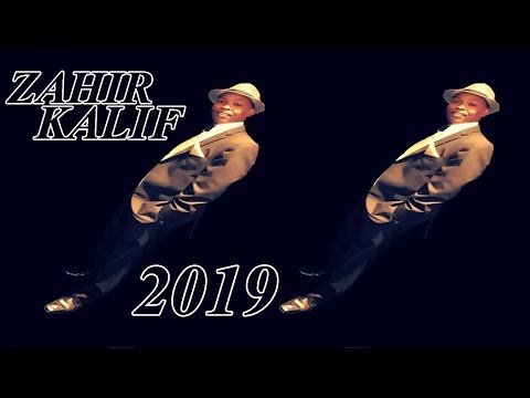 Zahir Kalif New Oromo Emotional Love Music With Lyrics 2019 HD Video
