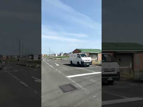 Hey Leute Schöne Aussicht Hier In Mieken Matsusaka Japan Shorts Shortsfeed