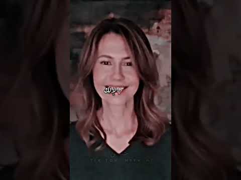 ستوري سوريا جميل الحسن اسماء الاسد