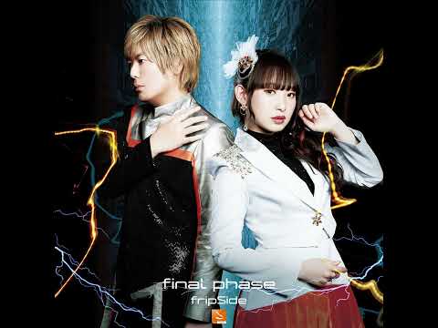 FripSide Final Phase Audio