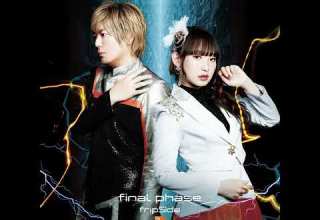 FripSide Final Phase Audio