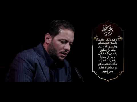 زيارة عاشوراء الملا عمار الكناني العتبة العسكرية المقدسة العراق سامراء زيارة عاشوراء الملا عمار الكناني العتبة العسكرية المقدسة العراق سامراء