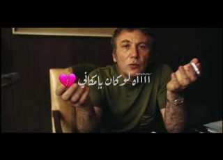 عيناكي نزار قباني حالة واتس اب