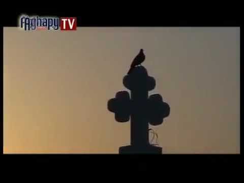 ترنيمة غريبا عشت في الدنيا