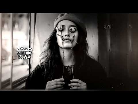 اغاني صمخه مصري مره وعدت هيا دي الكلمه هزيت بعنيا صورتك وميتها بالجراح