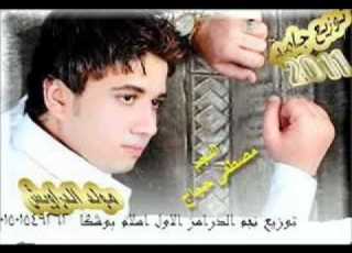 انا جيت فى رحابك يارسول الله اخر حاجه درامز By Dr Ehab
