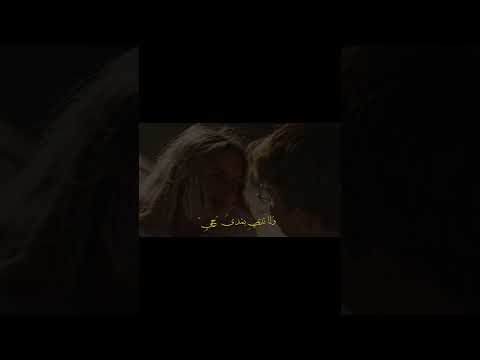 وانت تبتسم ليا ولا تدري بمدى حبي