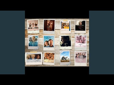 Behind Every Door ورا كل باب Cello Echoes In Time