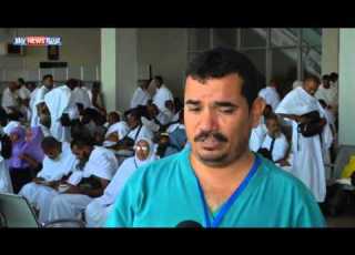  مكة حج خال من الأوبئة