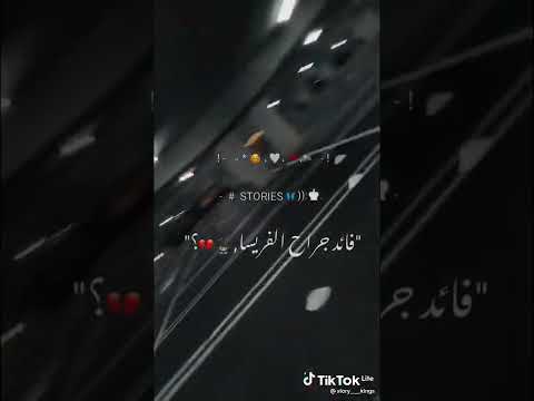 كليبات مهرجانات عصام صاصا كوكبنا 3 اجزاء غابه بحر شوارع