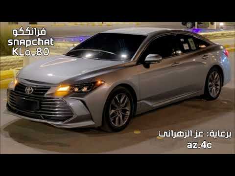 اغاني خليجيه مرمريسا طرب