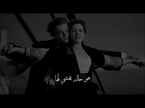 حالات واتس حالة حلوة ميريام فارس اسر ياسين حالات واتس حالة حلوة ميريام فارس اسر ياسين