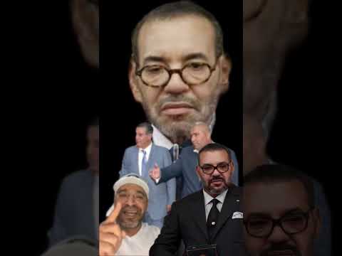 This Is A Boy From The Ya Oudia Tribe The Biggest Thief And In The Country