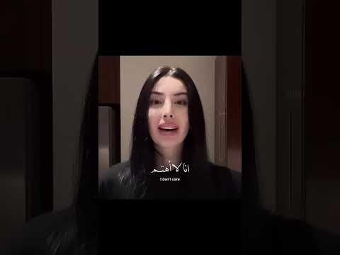 The Wizard Liz I Don T Care أنا لا أهتم Fypシ Fyp Shortsvideo