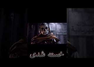 ۳تا از برترین PHONK های دنیا Phonk Song Funk معرفی