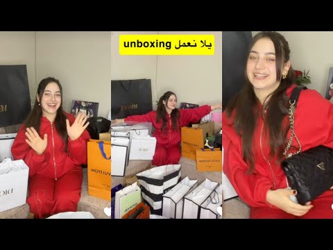 لانا محمد بلشنا بفقرة هدايا عيد ميلاد Box لانا محمد بلشنا بفقرة هدايا عيد ميلاد Box