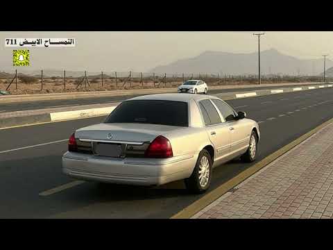 مأمون النطاح أسامة ناجي يا ناس حصريا 2025 Osama Nagi Mamoun Alnattah Ya Nas Music