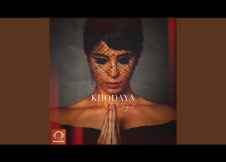 Khodaya
